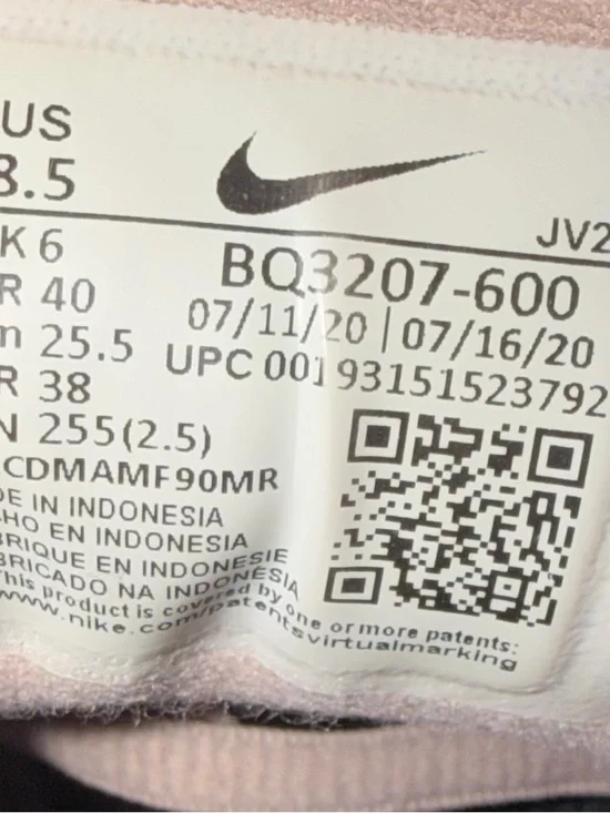 Nike Women's React Pink Running Shoes - Picture 7 of 7